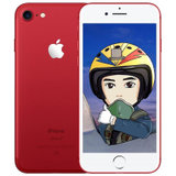 【送蓝牙音箱】苹果7 Apple iPhone7 【256G】 全网通 移动联通电信4G 手机大促(红色 中国大陆)
