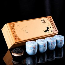 茶叶桐木关红茶正山小种礼盒装蜜香新茶瓷罐竹盒120g