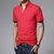 2017夏季新款韩版修身纯色立领休闲上衣男士短袖T恤青年男装潮37826(红色 M)