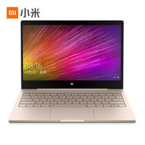 小米(MI) Air 12.5英寸金属超轻薄笔记本电脑(金色.七代M3-7Y30 4G内存/512G固态/定制)