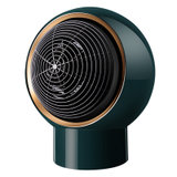 予芃 球形暖风机小型取暖器家用迷你静音办公室省电桌面宿舍速热节能小太阳 绿色