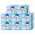 七度空间 少女系列卫生巾夜用275mm10片纯棉超薄3包/5包/8包（新疆西藏青海 港澳台海外不发货）(QSC6210（8包）)