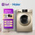 海尔（Haier）9公斤全自动滚筒洗衣机 一级能效 LED智控面板 BLDC变频 低音运行