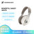 森海塞尔（Sennheiser）MOMENTUM 3 Wireless 头戴式大馒头三代 无线蓝牙耳机 白色