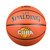 SPALDING/斯伯丁   7号CUBA篮球真皮手感室内外比赛专用PU耐磨76-528(桔色 7号球)