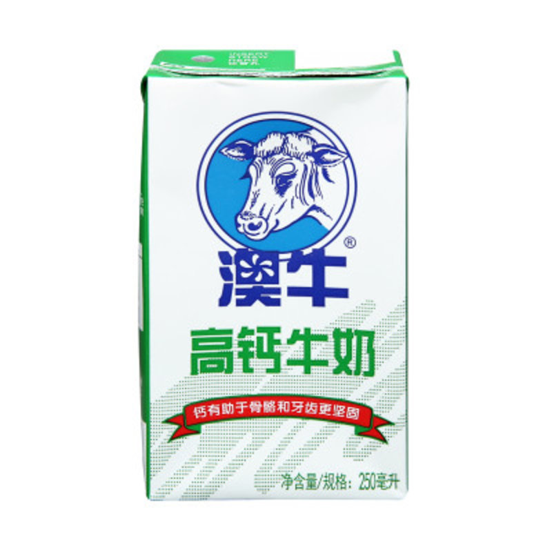 健氏澳牛高钙纯牛奶250ml24箱