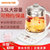 九阳（Joyoung） 养生壶DGD1506BQ 智能预约 高硼硅玻璃 家用防干烧多功能电水壶烧水壶煮茶壶 1.5L容量
