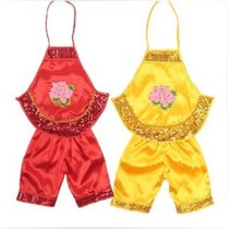 六一儿童演出服装亮片红黄女童男童幼儿园肚兜表演服福娃肚兜套装(黄色)(100cm)