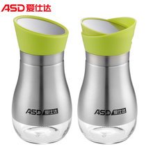 爱仕达调味瓶ASD 二件套304不锈钢调料罐盒 玻璃调味瓶套装RLT02A2WG-G（千草绿）