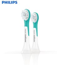 Philips/飞利浦儿童牙刷头HX6032适配HX6311/HX6312牙刷迷你2支装共2支 迷你小童款 橡胶包裹