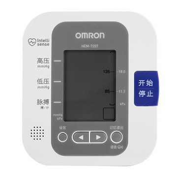 欧姆龙（OMRON）HEM-7207血压计（上臂式）