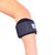 LP美国护具751护肘护手肘网球肘篮球肘羽毛球肘排球关节专用运动护具