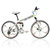 耐嘛26寸折叠悍马山地车自行车铝合金27禧玛诺变速一体轮男女单车(典雅白 24速高碳钢)
