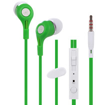 爱易思（Easeyes）E812 3.5接口有线音乐耳机（绿色）【真快乐自营 品质保证】