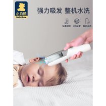 婴儿理发器家用自动吸发新生儿宝宝剃头刀充电式剪发器推子7yb(白色（智能吸发+理发8件套）)