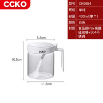 CCKO调料盒组合套装罐子调味罐盐罐家用组合装调料瓶收纳盒盐味精厨房CK9984(9984 一味调味罐（白色WH）)