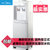 Midea/美的饮水机立式MYR718S-X 温热饮水机*实惠型包邮 全国联保