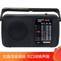 德生(Tecsun) R-303 收音机 全波段 电视伴音 校园广播FM6488接收 黑色