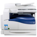 富士施乐(Fuji Xerox)S2011NDA A3黑白复合机(20页高配)