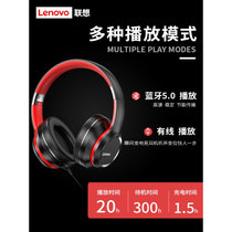 联想HD200无线蓝牙耳机头戴式全包耳麦跑步游戏音乐降噪重低音(黑色)