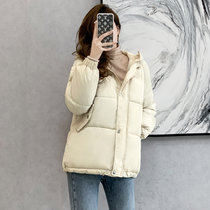 MISS LISA韩版短款棉服冬季小个子女装加厚棉袄外套D0001(杏色 S)