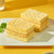 稻香村 拿破仑蛋糕700g  早餐奶油面包 好吃的糕点食品第4张高清大图