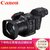 佳能（Canon）XC15 新概念摄像机 4K视频 宽广动态范围 10倍变焦 专业操控
