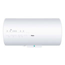 海尔(haier)es60h-x5 60升 3000w 电热水器