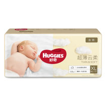 好奇金装纸尿裤XL60片(12-17kg) 男女宝宝婴儿通用尿不湿 超薄透气