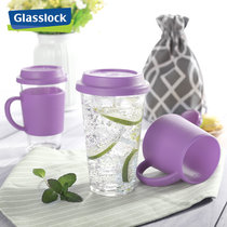 韩国Glasslock原装进口玻璃办公家用带把手带盖情侣儿童茶水牛奶杯(紫罗兰500ml带把手)