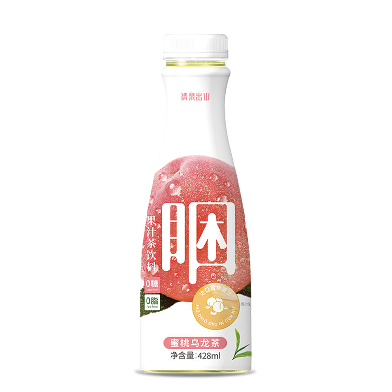 清泉出山【国美真选】困茶0糖0脂果汁茶饮料蜜桃乌