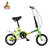 【多省包邮】儿童自行车童车正牌凤凰童车男女3岁折叠儿童自行车12寸学生车(黄绿色)