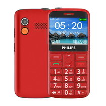 飞利浦 PHILIPS E207L 直板按键 移动 老人手机 老年功能机(炫酷红)