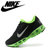 耐克 air max跑步鞋透气网面慢跑鞋(555416 黑绿 43)