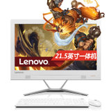 联想（Lenovo）AIO 300-22 21.5英寸家用游戏一体机电脑(E2-7110集显 白色)