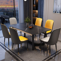 恒兴达 岩板餐桌现代简约家用小户型长方形餐厅北欧西餐桌椅组合(1.6米-岩板 一桌六椅)