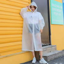 普润 雨衣外套男女加厚成人便携防水户外旅游连体通用非一次性雨披(白色)
