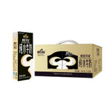 皇氏乳业纯水牛奶250mL*12盒 国美超市甄选