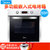 Midea/美的 EA0965KN-43SE 嵌入式烤箱家用烘焙蒸箱配套内嵌式商用 三层隔热 易洁搪瓷内胆3D立体烘烤箱
