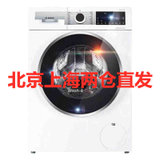 Bosch/博世 WJUM45180W 大容量洗烘一体 热风10KG