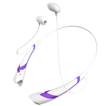 运动蓝牙耳机4.0立体声颈挂式双耳耳塞式通用型手机电脑头戴式无线音乐耳麦(紫色)