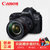 佳能（Canon）EOS 5D Mark IV EF24-105mmf/4L IS II USM佳能5D4 24-105(黑色 EOS 5D4)