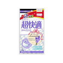 日本直采 尤妮佳Unicharm超舒适香氛口罩5个装 防雾霾防花粉防PM2.5 高保湿避尘保暖 防耳痛(薰衣草香型)