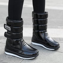SUNTEK冬季雪地靴女士中筒加绒加厚保暖棉鞋高筒2021新款防水防滑长靴子(37 G66-黑色)
