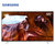 三星（SAMSUNG）UA55RU7520JXXZ 55英寸 4K超高清 杜比音效 HDR画质增强 网络智能平板液晶电视