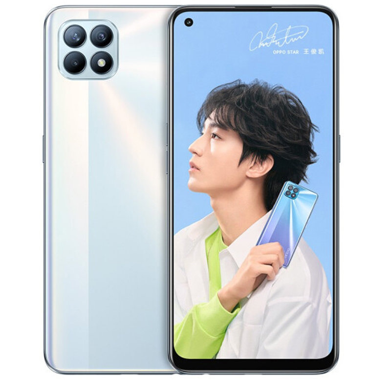 oppo reno4 se 65w超级闪充 小光芒设计 双模5g 拍照手机(超闪白)