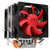 超频三（PCCOOLER）红海mini增强版 双风扇 多平台CPU散热器（静音版）