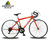 阿米尼 山地自行车EMMELLE漫游者100 700C公路车禧玛诺变速14速双V刹单车(面丽红/银板128)