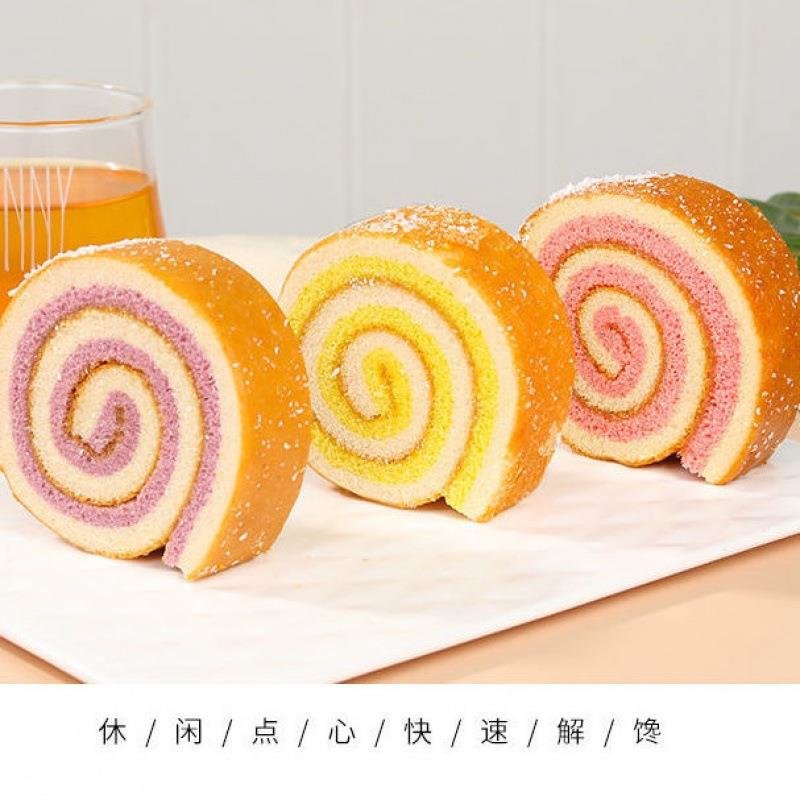 彩虹蛋糕代餐软面包手工制作美味小吃早餐蛋糕休闲零食独立包装