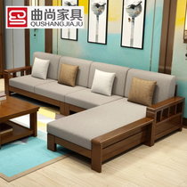 曲尚 现代中式实木沙发  L型客厅沙发家具组合套装 908(颜色尺寸备注 4人位+贵妃脚踏+茶几)